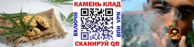 Еда ТГК конопля  mega зеркало  Себеж  где можно купить наркотик 