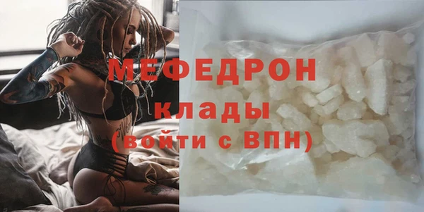 ALPHA-PVP Баксан