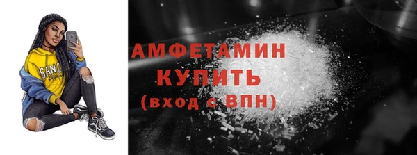 тгк Нягань