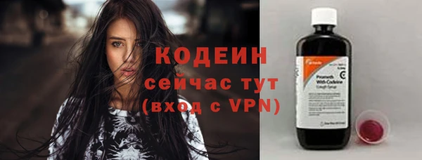 ALPHA-PVP Баксан