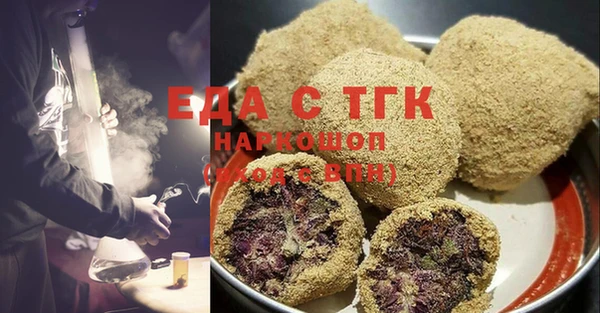 ECSTASY Няндома