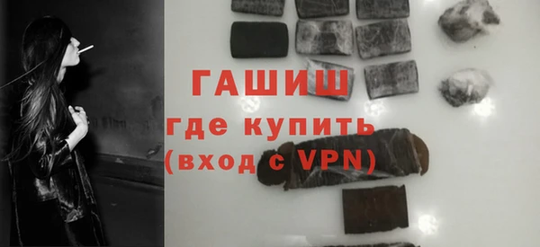 прущая мука Балахна