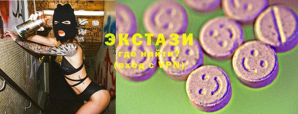 марихуана Балабаново