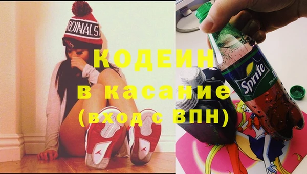тгк Нягань