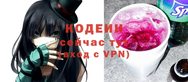 марихуана Балабаново