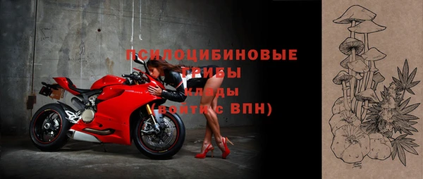 марихуана Балабаново